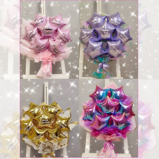 Paquete x 6 estrellas metalizadas 10" fondo entero