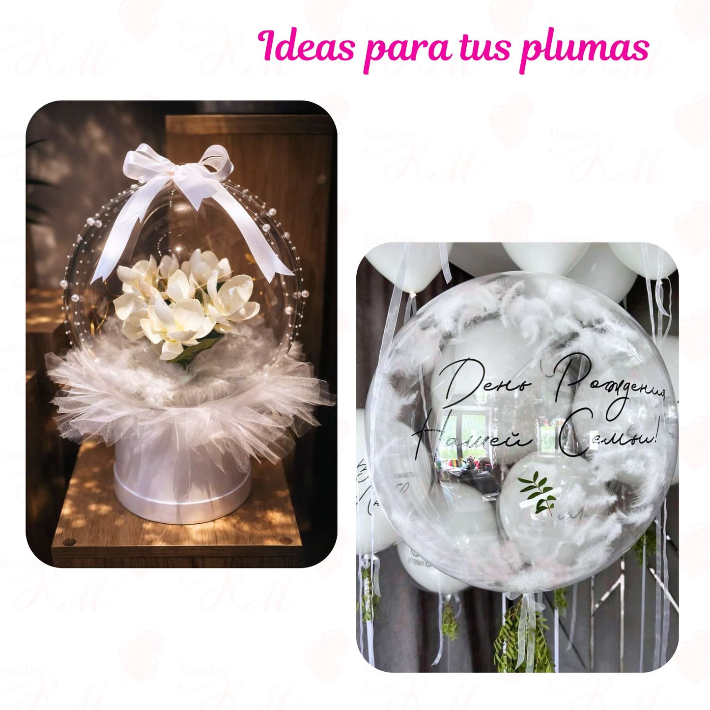 Plumas decorativas